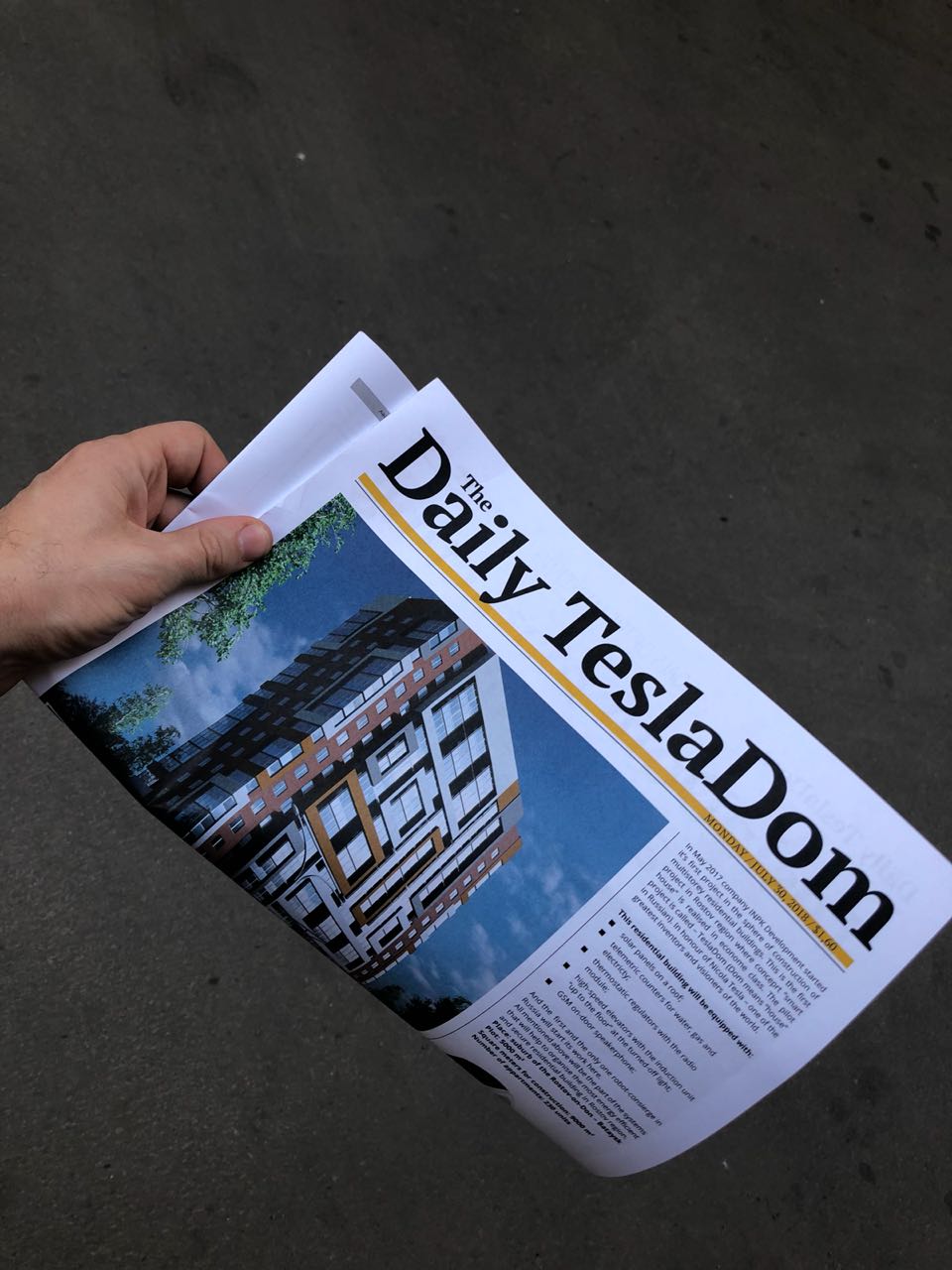 Реклама ТеслаДома вызвала интерес даже в столице Великобритании. Как итог кампании – приглашение для участия на конкурсы WOW Awards и Red Apple в категории «Лучшая наружная реклама»